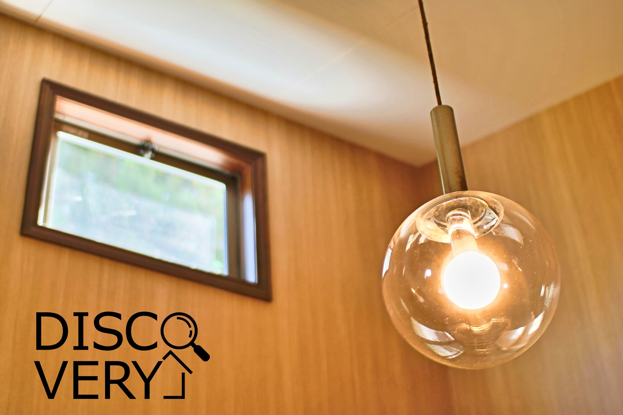 HIRAYA｜いすみ市にあるコンパクト平屋住宅｜千葉県いすみ市